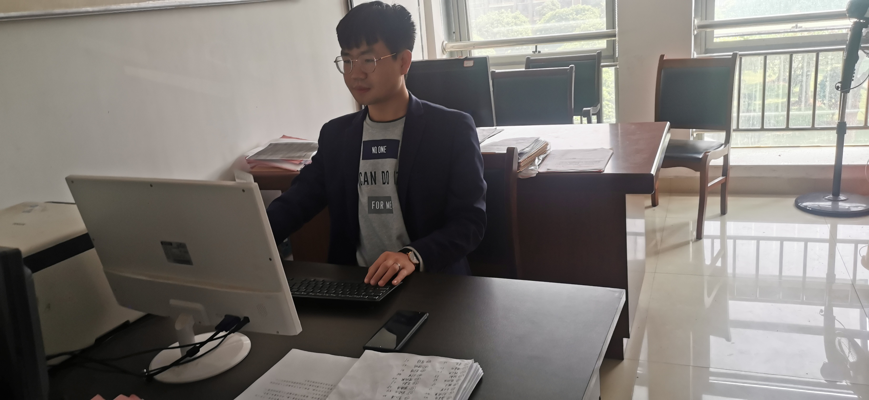 网站维护
